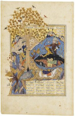 Shahnameh: Miniature di un Maestro Persiano del XIII Secolo!? Una Ricerca nelle Profondità dell'Arte Islamica